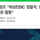 연승상사 이미지