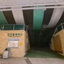 예체문화관 형설지공도서관 이미지