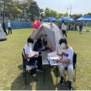 서탄초등학교 이미지