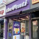 부평마이빌점 이미지