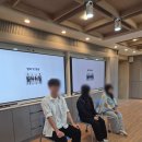 전북 특성화고 면접 특강 | 한국치즈과학고 취업맞춤반 '일타강사 면접&스피치' 교육 후기