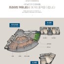 라테라 이미지