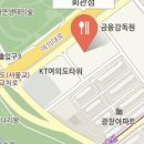 기소야전경련회관점 이미지