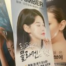 이상피부과의원 네이버블로그