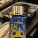 남천1-202 | 부산 경성대 가성비술집 추천 25센치꼬치앤오뎅바 남천점 솔직 후기