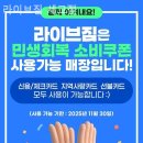 라이브헬스 이미지