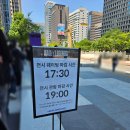 뽑기 OF LEGENDS | 페이커 신전 후기 :: 페이커 전설의 전당, 하이커 그라운드 페이커, HALL of LEGENDS