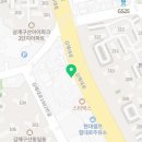 신세계축산직판장