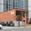 진고개약국 이미지