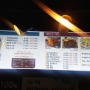 중화역4번출구 이미지