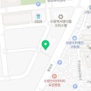 기적 행정사 사무소 이미지