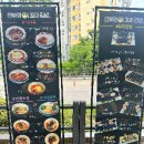 부엉이 떡볶이 | 망포 진부엉이꼬마김밥 후기｜아이와 먹기 편한 꼬마김밥·주차 정보