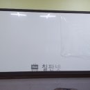 마카영어학원