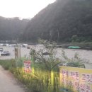 모곡마트 이미지