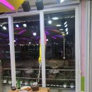 파도회집 이미지