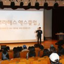 우리석유 이미지