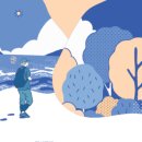 상반기 타박타박 인천 이미지