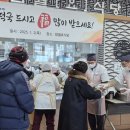 함월노인복지관 이미지