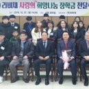 (주)라비채