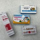 성민약국 이미지