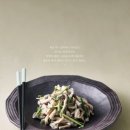반찬곳간 이미지