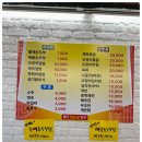 시골전집 네이버블로그