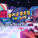 도레미노래방 - 계양구 봉오대로743번길 27 | 도레미노래방