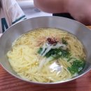 원두막콩국수