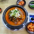 더다함감자탕 - 김해시 번화1로56번길 19-1 | 더다함감자탕