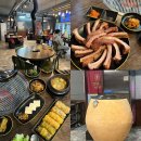 행복가득 담양주유소 | 담양맛집, 담양쪽갈비, 죽녹원근처맛집 추천 : 머시기 쪽갈비