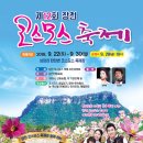 장천축산물 네이버블로그