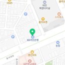 연세나음샘내과.마취통증의학과의원 이미지