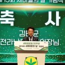 미래로 이미지