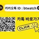 헐크클린 이미지