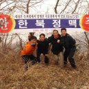 동막역 1번출구 이미지