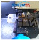 열쇠특공대