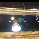 신풍환경 네이버블로그