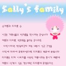 디지툰 Daum카페