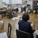 서산 경로당 이미지