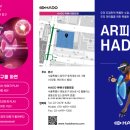 (주) 씨코그룹 네이버블로그
