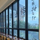 밥향기한식뷔페 | 수원 금곡동 한식뷔페 밥향기 후기