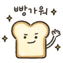 라뽀즈 이미지