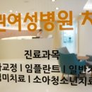 린치과병원 이미지