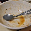 거창-위천-4 이미지