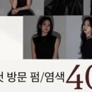 임방울대로825번길3 이미지