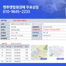 씨티타워 이미지