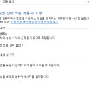 위너스PC 이미지