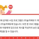 놀작채움미술학원 이미지