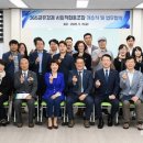 365공유경제 사회적협동조합 경남에나뉴스