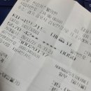 한강키즈웰의원 티스토리